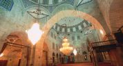 Sultan II. Bayezid Külliyesi