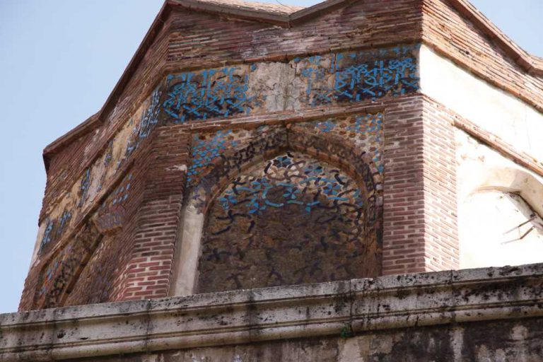 Gök Medrese